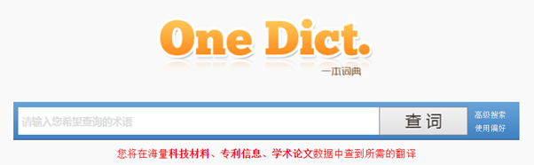 2.png 图片
