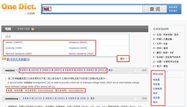 3.png 图片