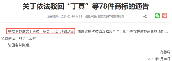 5.png 图片