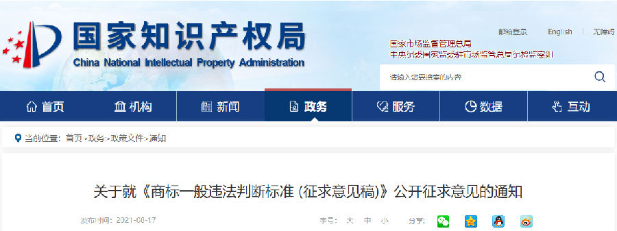 3.png 图片