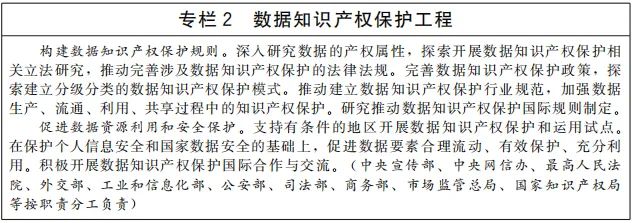 3.jpg 图片