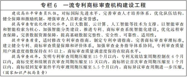 7.jpg 图片