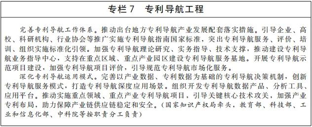 8.jpg 图片