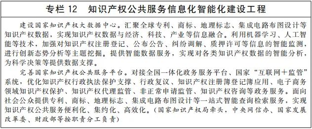13.jpg 图片