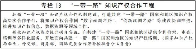 14.jpg 图片