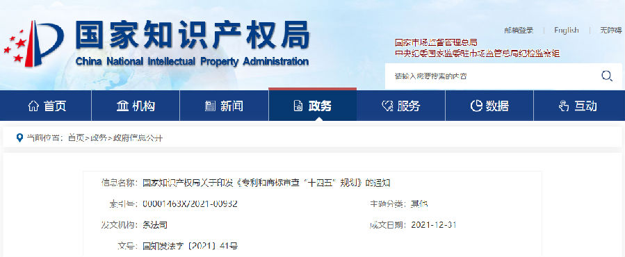 1.png 图片