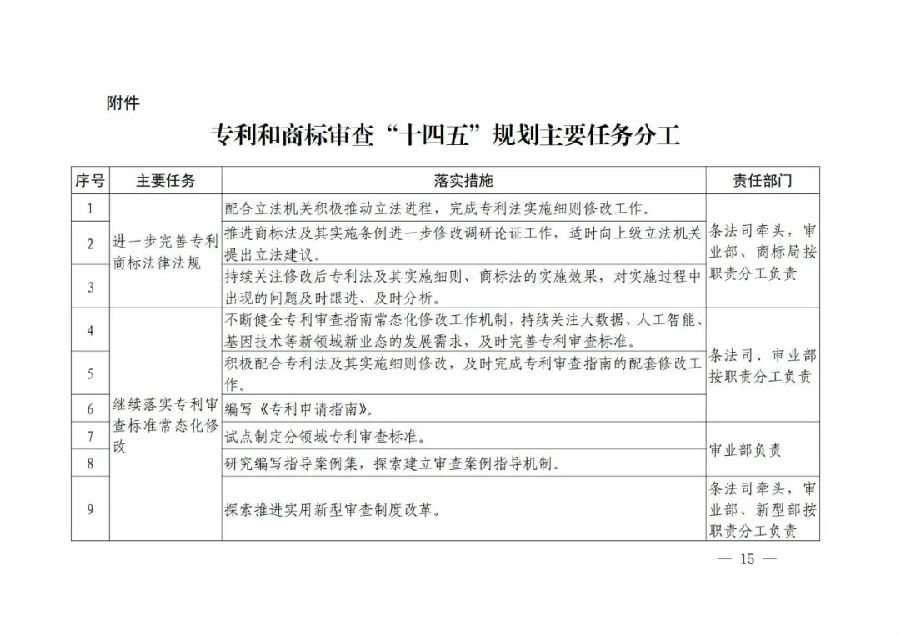 4.jpg 图片