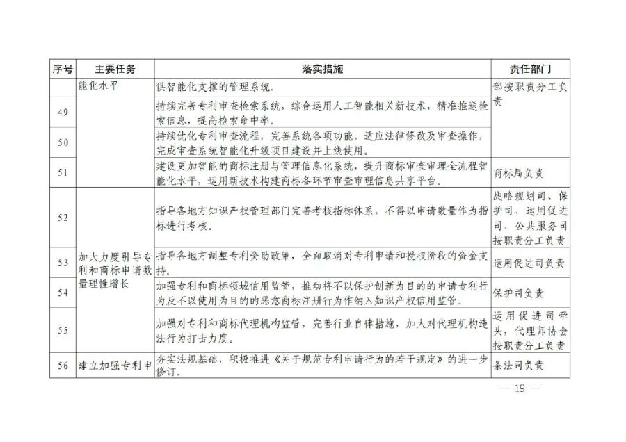 8.jpg 图片