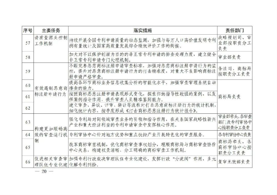 9.jpg 图片