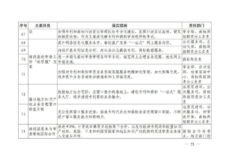 10.jpg 图片