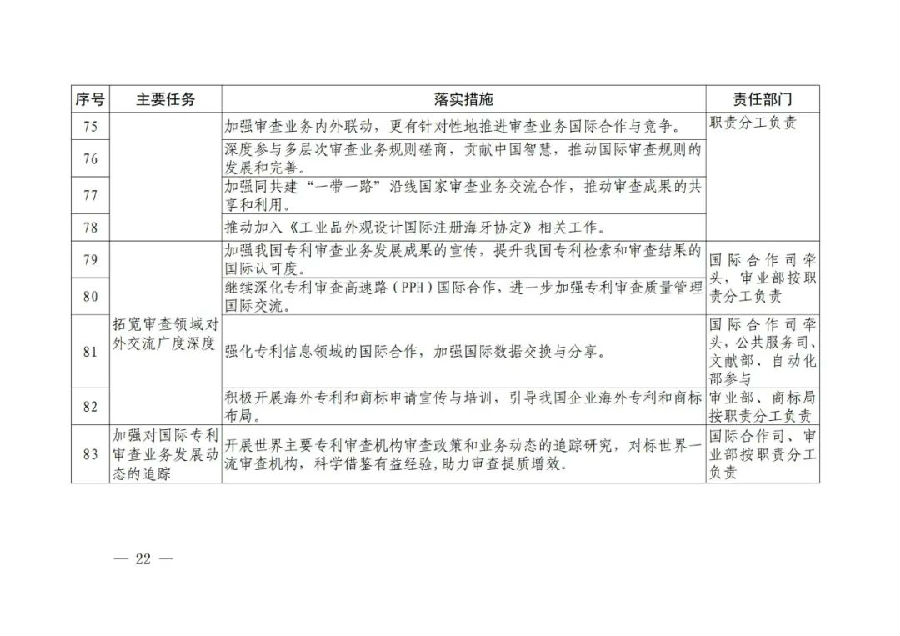 11.jpg 图片